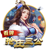 孔蒂：我们球衣上多了一项重要荣誉 保持谦逊努力认真专业归属感