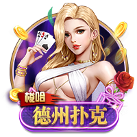拉波尔塔：很遗憾没能参加亚马尔生日派对，对此我没什么可批评的