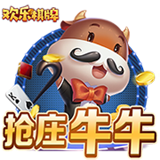 截胡贝西克塔斯！罗马诺：埃默森900万转会弗拉门戈，Here we go