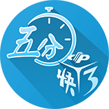 罗马诺：切尔西签水晶宫18岁边锋杰西