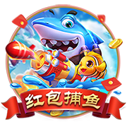 罗马诺：切尔西愿意外租吉乌，但不会加入买断条款