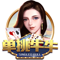 记者：塞斯科与RB莱比锡8000万欧离队协议，引起了曼联的关注