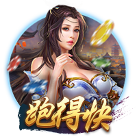 罗马诺：切尔西对伊萨克不感兴趣，真正在运作且推进的是利物浦