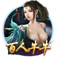 西媒：巴萨周四航班因机组休息不足而延误，计划今天上午飞日本