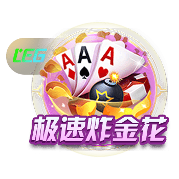 记者：米兰与斯特拉斯堡重启关于盖拉