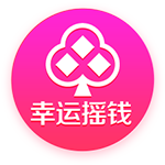 👀太阳报：皇马准备1亿镑报价罗德里 阿隆索敦促高层今夏就试探