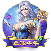 加拉塔萨雷主席：我们计划以聪明且成功的方式引进奥斯梅恩