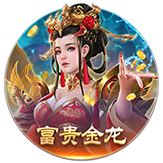 官方：17岁青训小将乔