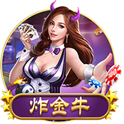 彻底疯狂🤯利物浦继续求购1.5亿镑伊萨克 今夏已花3亿欧签5人！