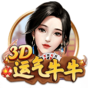佩杜拉：国米为卢克曼的转会设定期限，不会拖到7月31日之后