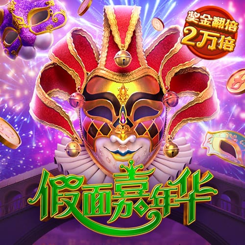 db电竞app下载安卓最新版