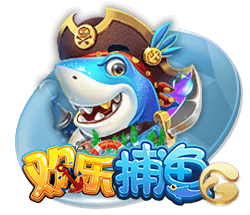 截胡贝西克塔斯！罗马诺：埃默森900万转会弗拉门戈，Here we go
