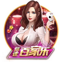 谁曾加冕欧洲三冠王？仅9队做到，大巴黎如愿，巴萨拜仁两度达成