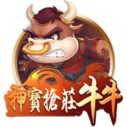 佩杜拉：国米为卢克曼的转会设定期限，不会拖到7月31日之后