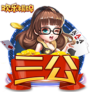 记者：米兰与斯特拉斯堡重启关于盖拉