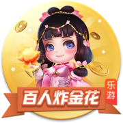 进球网：30岁祖马希望前往巴西踢球，已被推荐给一些俱乐部