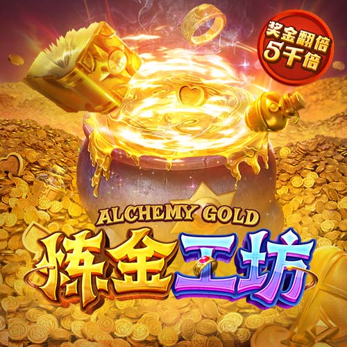 梅西对决欧冠之王巴黎！因凡蒂诺：三五年内，美职联比肩英超西甲
