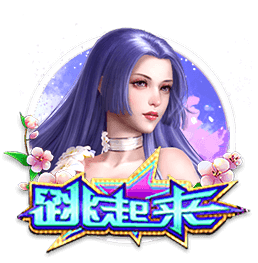 罗马诺：纽卡密切关注塞斯科情况，已获悉交易所需的转会费