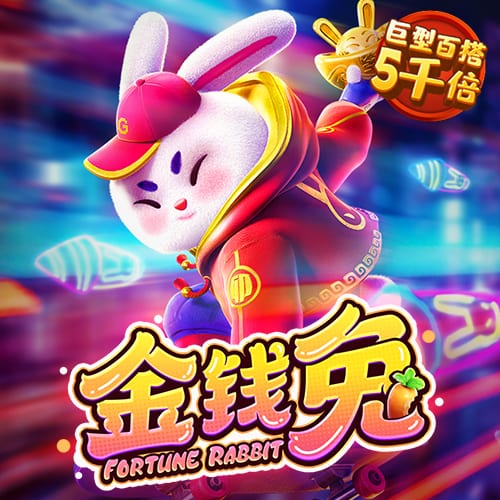 致命弯道6试玩版