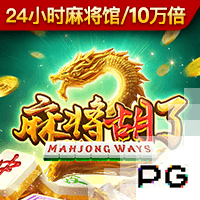 记者：齐沃刚与管理层开会，追逐卢克曼依旧是国米首要任务