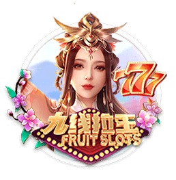 记者：贝蒂斯准备报价安东尼，球员静候两支俱乐部达成协议