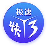 致命弯道6竞技版
