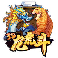 佩杜拉：国米为卢克曼的转会设定期限，不会拖到7月31日之后