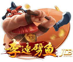 官方：苏黎世与前曼城后卫本杰明