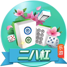罗马诺：拜仁将按计划再次报价迪亚斯，并继续与利物浦进行谈判