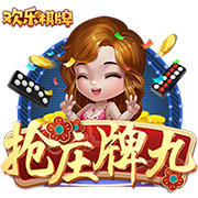 致命弯道6安卓版