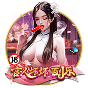 啊这！埃基蒂克上赛季33场15球8助 比预期进球值少7.55是德甲最差