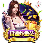 罗马诺：纽卡准备向塞斯科提交报价，并展示俱乐部的计划