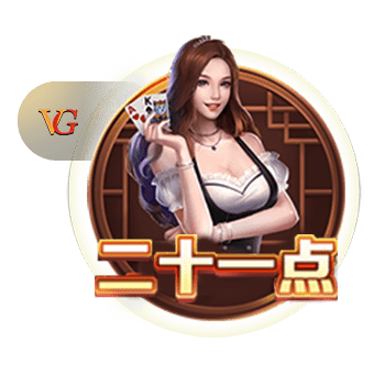 记者：维拉有意加纳乔&曼联渴望引进沃特金斯，交易正在讨论